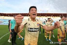 西媒长文盛赞武磊！用1个词概括他的优点：无愧全队榜样图片