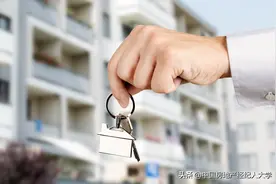 房龄超出这个期限的二手房不必买！图片
