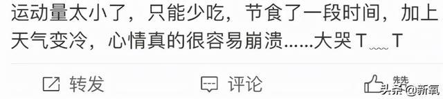 为什么泫雅的身材从来没有崩过？
