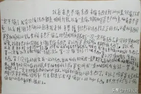 十堰8岁男孩在派出所写“认错书”，边哭边用拼音造句……图片