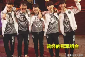 IG曾经的冠军组合韩服偶遇，Jackeylove主动打招呼，宝蓝变化真大图片