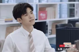 王骁被曝已远赴英国就业，剩下7人中李晋晔、王颖飞转正几率最大图片