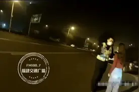 厦门一女子当街被查还撒娇卖萌，终难逃法网！图片
