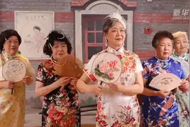 魔都超人气“90后”奶奶团，变身上海滩封面女郎！全网点赞图片