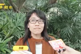 短时间内近视度数增加为假性近视，远近处交叉看就会恢复视频封面