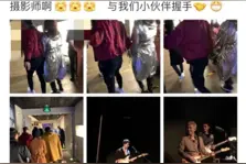 章子怡汪峰低调看演出，两人十指紧扣寸步不离，生二胎后潮范不减图片