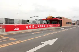 红色引擎引领BRT发展 走进红色课堂 传承红色精神图片