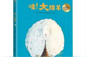 一群来自星星的孩子们，在绘本故事里开口说话图片