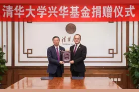 清华110周年校庆：王兴王小川纷纷捐款，中国女首富老公送上祝福图片