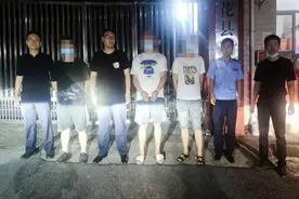 萍乡三男子酒后滋事被刑事拘留图片