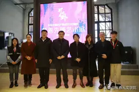 校长吕英华参观长春市慈善总会“可见之外——慈善先锋艺术展”图片