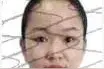 海口市琼山区云龙镇云龙村委会大伊村二队的朱春慧，琼山法院催你偿还借款本金30000元（1521）图片