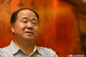 莫言很有讽刺意味的语录：感到自己跟一头猪、一条狗没有什么区别图片