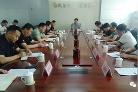 太原市娄烦县：召开国道241、省道岚马线汾河水库段改线工程征地工作协调会图片