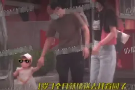 唐嫣1岁女儿正脸终于曝光！穿纱裙放学回家，完美继承妈妈的颜值图片