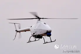 景德镇造！我国首型高原型无人直升机成功首飞图片
