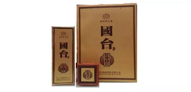 一字千金征集广告语