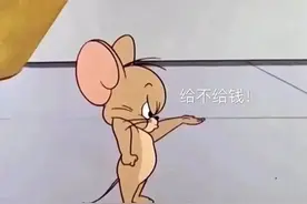 表情包：考你一道题，土豆变成土豆泥，我能变成什么泥图片
