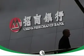招行踩中华夏幸福的雷，千万资产客户被坑，银行风控哪去了？图片