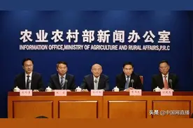 种子贮藏寿命可达50年！农业农村部：国家农作物种质资源库今年9月建成投入试运行图片