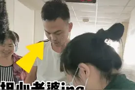 “别人家老公”火了，只看孩子一眼抱都不抱，只问医生：我媳妇呢图片