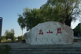 2021国庆遛娃鄂湘环线之旅第2站-岳阳君山岛图片