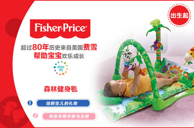 十大知名玩具品牌，家长给孩子买什么品牌玩具好？