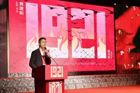 建党百年之际电影《1921》走进西柏坡“唱响”西柏坡精神图片