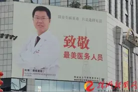 3月24日起，《株洲市公益广告促进和管理暂行办法》正式实施图片