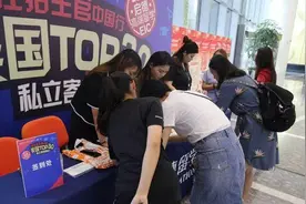 民办学校两年内将被取消？教育部有大动作，原因为何图片