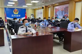 走实又走心！省属监狱单位迅速部署推进政法队伍教育整顿工作图片