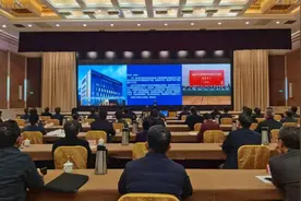 总投资1345亿元！宁波28个重大项目集中开工图片