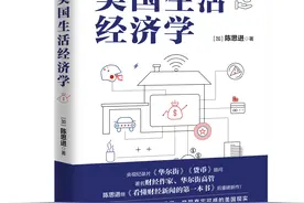 外卖平台开始卖书！亲，来点"精神食粮"吗？图片