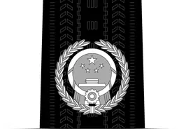 涨知识！中国人民警察警衔一览图片