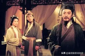 去趟福建就哭穷，《笑傲江湖》中堂堂华山派怎么会如此穷困潦倒图片