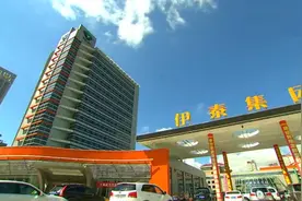 回看三十年来伊泰集团一个煤炭企业的艰难崛起图片