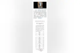 毫无底线！主播在某酒店烧水壶、沐浴露瓶内撒尿、吐口水，并拍摄视频传播，被长期封号图片