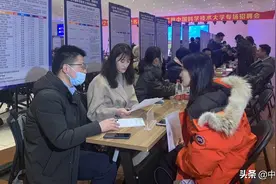 抢人，送福利！外地高校毕业生来肥面试，送千元补贴图片