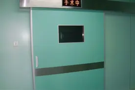 揭秘手术室：看起来神秘又可怕的手术，其实是这么回事图片