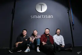 突然！坚果手机彻底凉凉：说好的改变世界呢？图片