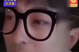 辛巴连麦上官带.刀询问方丈状况！视频封面