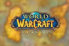 魔兽世界怀旧服：NAXX冰龙治疗需不需要冰抗图片