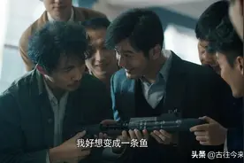 《功勋》“核潜艇”超重184吨，黄旭华气愤，他为何坚决返工？图片