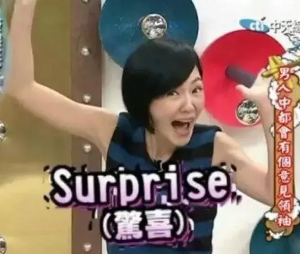 小罐装身体乳