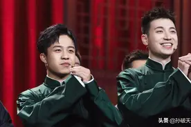 德云社又一对搭档“裂穴”，引发连锁反应，粉丝怨声载道图片