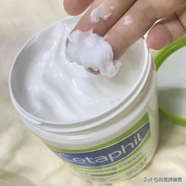 雅顿绿茶身体乳和蜜滴