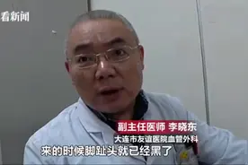 晚上泡脚，是养生还是“慢性自杀”？医生：5种人泡脚百害无一利图片