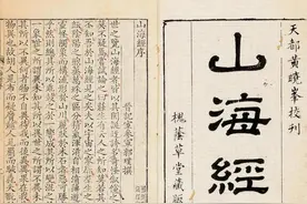 广西简称“桂”，省会怎么是南宁而不是桂林图片