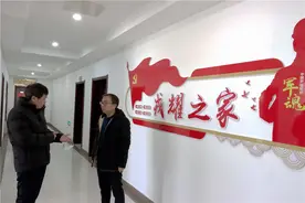 江苏省灌南县退役军人事务局：开展“比学赶超”活动 推进“戎耀之家”建设图片