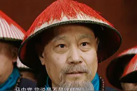 大学士马齐，能力强性格刚，度过立储风波，带领富察家走向辉煌图片